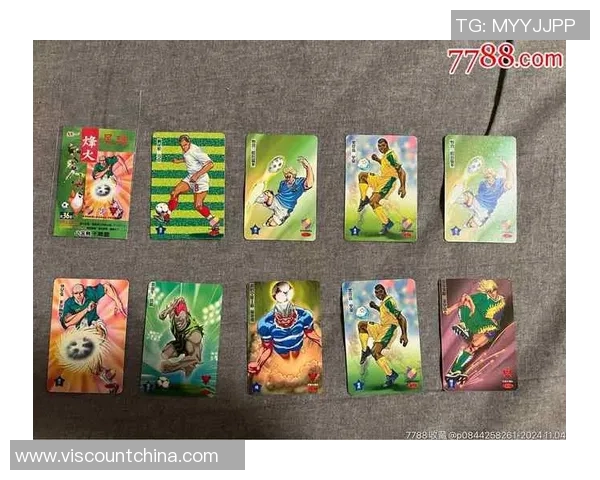 球星卡收藏与足球小书背后的热潮解析与文化价值探索